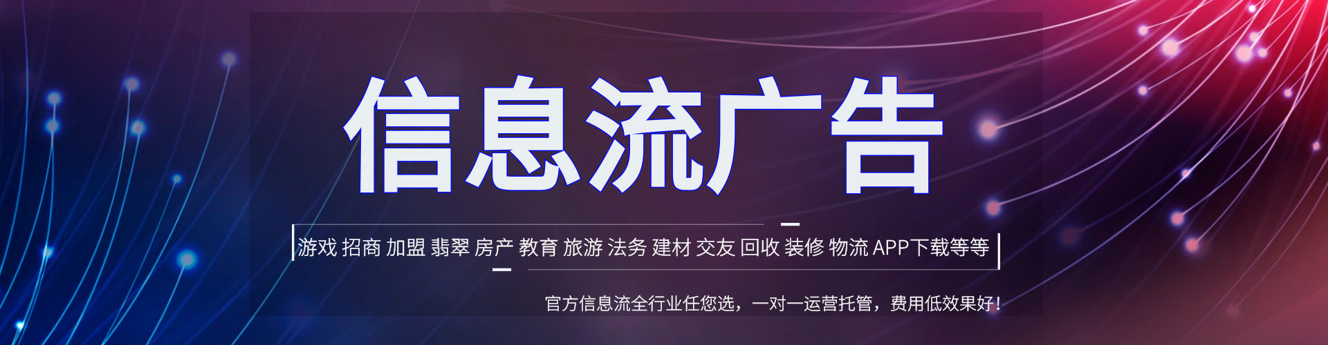 汉阳百度推广排名